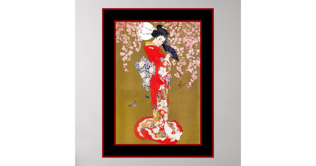 Art Japanese Geisha Lady Vintage Poster | Zazzle
