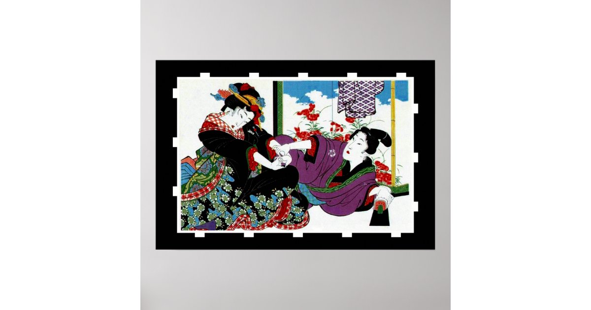 Art Japanese Vintage Poster | Zazzle