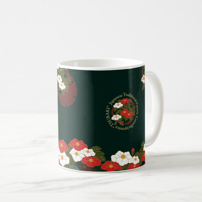 Art Mug " camellia " (Front Right)