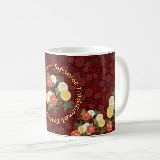 Art Mug " chrysanthemum " (Front Right)