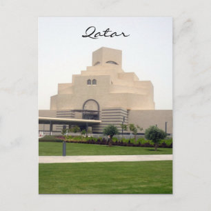 art museum doha postcard