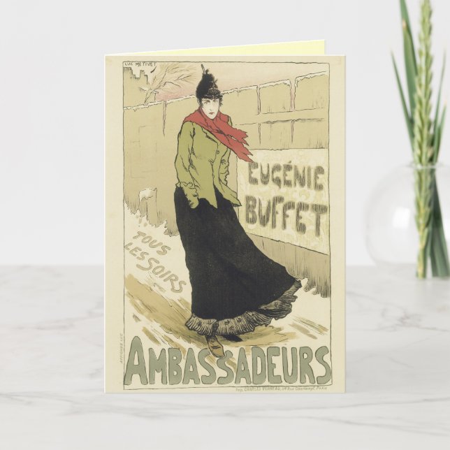 Art Nouveau Christmas Card (Front)