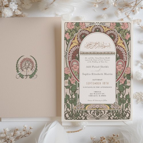 Art Nouveau Inspired Islamic Wedding Invitation