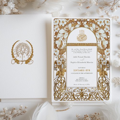 Art Nouveau Islamic Wedding Gold Cream Florals Invitation