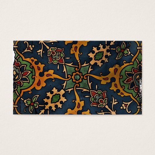 Art Nouveau l'Art Arabic (Front)