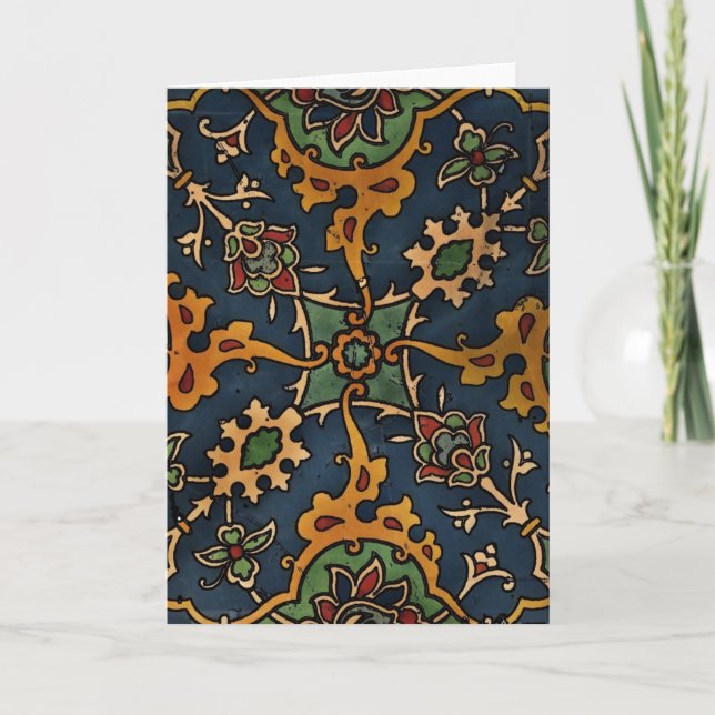 Art Nouveau l'Art Arabic Holiday Card (Front)
