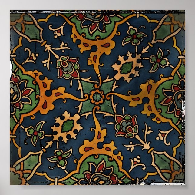 Art Nouveau l'Art Arabic Poster (Front)