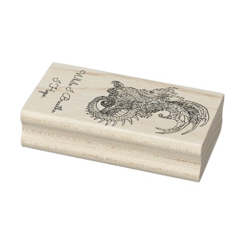 Art Nouveau Style Dragon with Latin Motto  Rubber Stamp