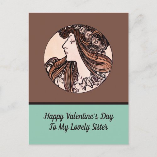 Art Nouveau Valentines Day Sister Alphonse Mucha Holiday Postcard