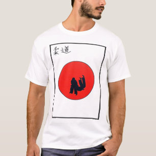 Art Of Judo Print T-Shirt
