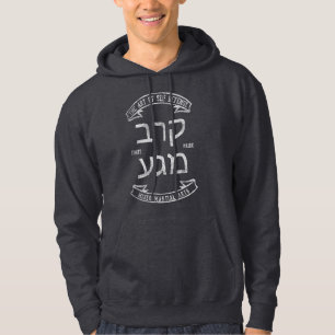 Art Of Krav Maga heb MMA Martial Arts Hoodie