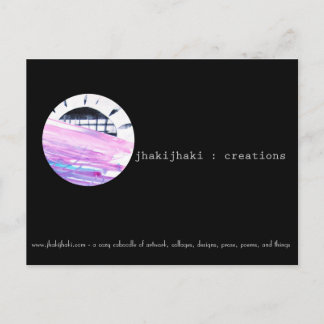 Art postcard, sunset from anywhere postcard