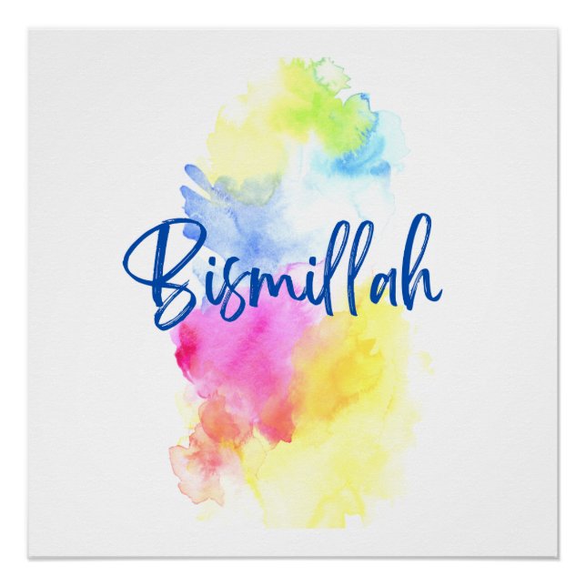 Art Print By Rand - Bismillah (Front)
