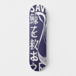 Art Print Skateboard Plank, Save The Whales
