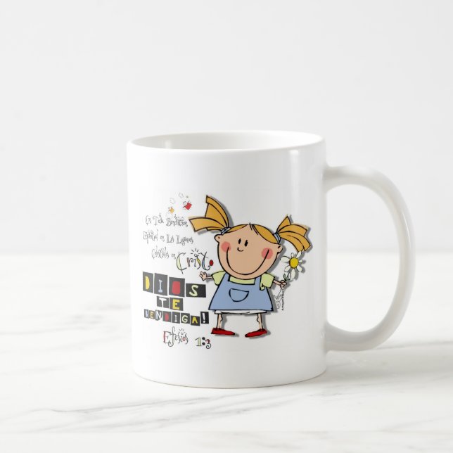 © ARTEPARAJESUS212 COFFEE MUG (Right)