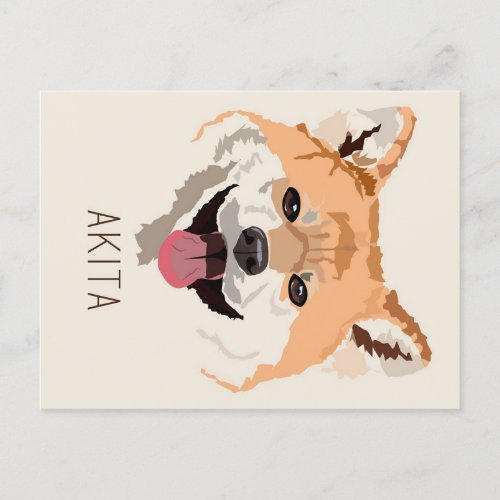 Artful Drawing Line Akita Inu Holiday Postcard