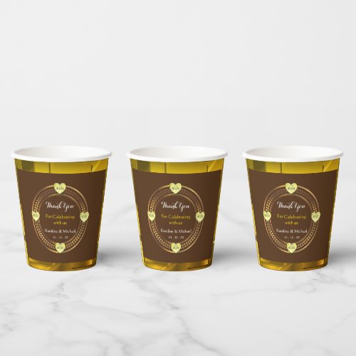 Artful Earthy Abstract Wedding Party Event  Paper Cups