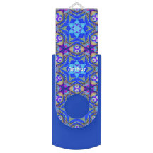 ARTHUR ~ Blue Fractal Pattern ~ Personalised ~