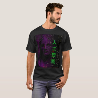 Artificial intelligence T-Shirt