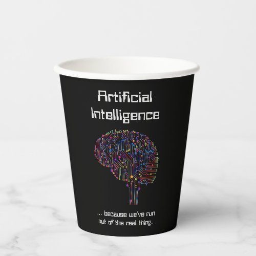 Artificial Intelligence vs Real Thing Paper Cups