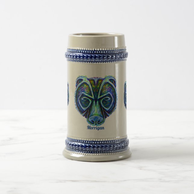 Artio Within~  Beer Stein (Center)