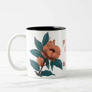 Artisanal Rose: Hand-Painted Floral Elegance Two-Tone Coffee Mug