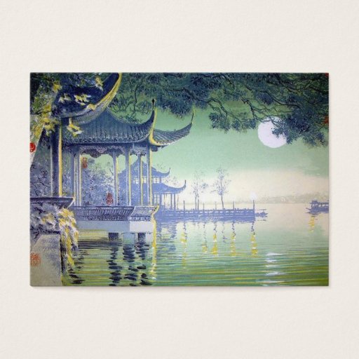 Customizable Artist Trading Card View Moon Lit Dock Business Card Template