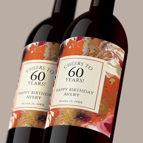 Artistic Abstract Boho Colorful 60th Birthday Wine Label