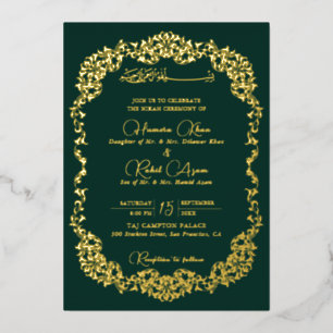 Artistic Botanical Floral Paisley Muslim Wedding Foil Invitation