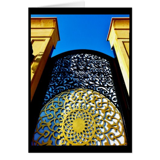 Artistic Gate (Front)