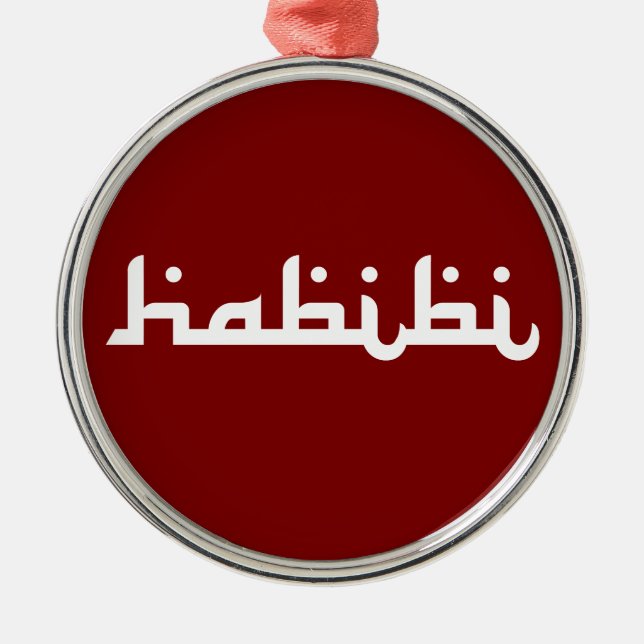 Artistic Habibi Metal Ornament (Front)
