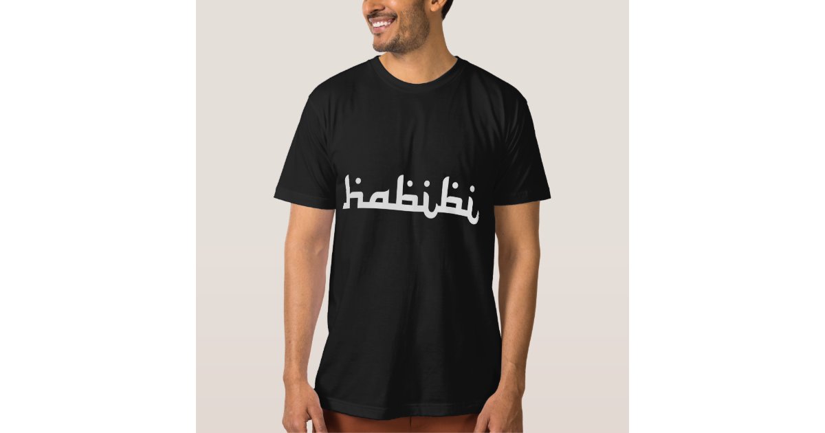 habibi funk t shirt