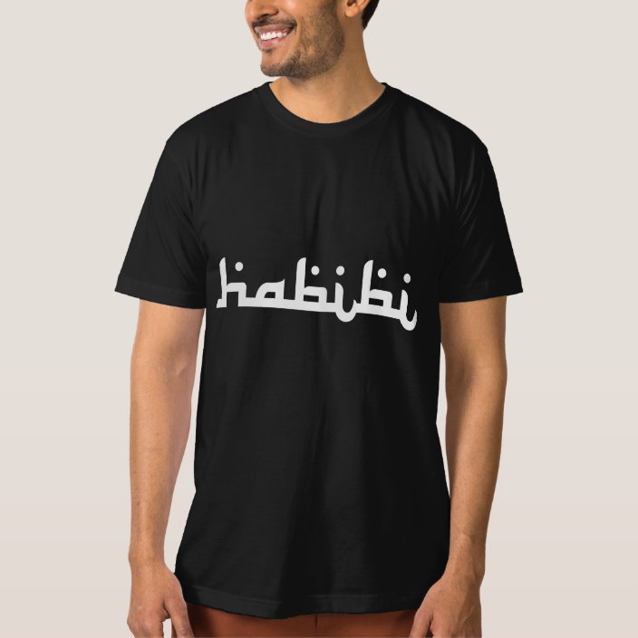 habibi funk shirt