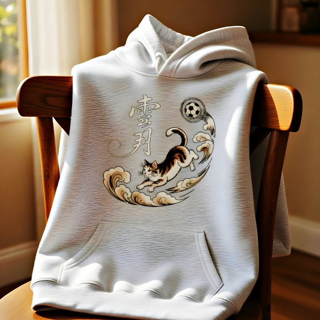 Artistic Japanese Cat Soccer Gift for Anime & Spor Hoodie (Creator Uploaded)
