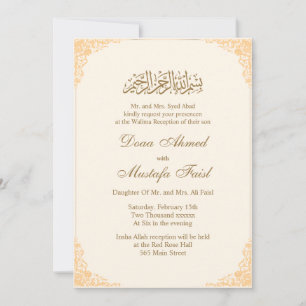 Artistic Muslim Wedding Invites