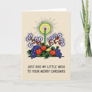 Arts & Crafts Mission Style Christmas Greeting Holiday Card