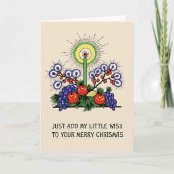 Arts & Crafts Mission Style Christmas Greeting Holiday Card by christmas1900 at Zazzle