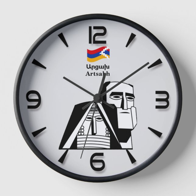 Artsakh Արցախ Wall Clock (Front)