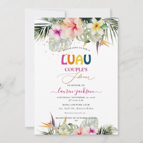 ArtsApp Tropical Paradise Luau Couples Shower Invitation