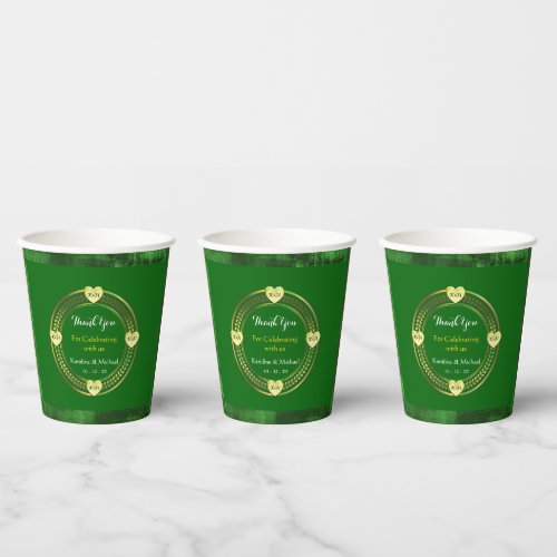 Artsy Green Earthy Abstract Wedding Party Event  Paper Cups