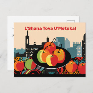 Arty contemporary Shana Tova Postcard