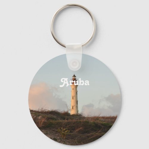 Aruba California Lighthouse Keychain