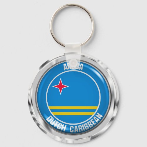 Aruba Round Emblem Keychain