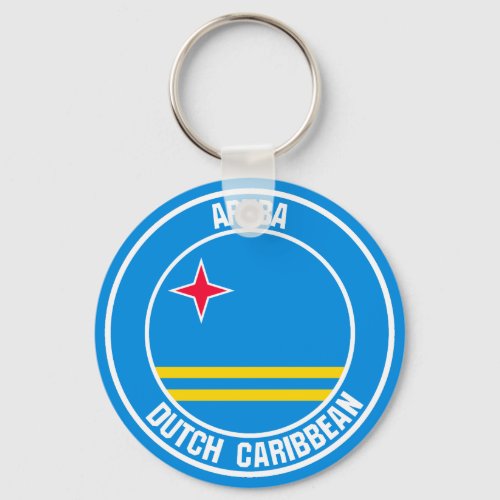 Aruba Round Emblem Keychain