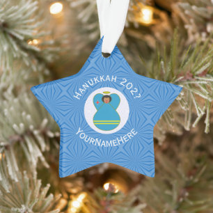 Aruban Flag Angel Hanukkah Personalized Ornament
