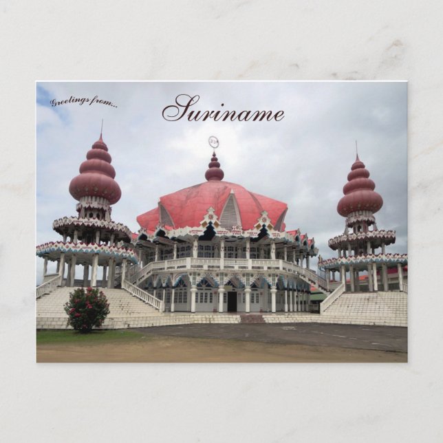 Arya Dewaker Mandir in  Paramaribo Suriname Postcard (Front)