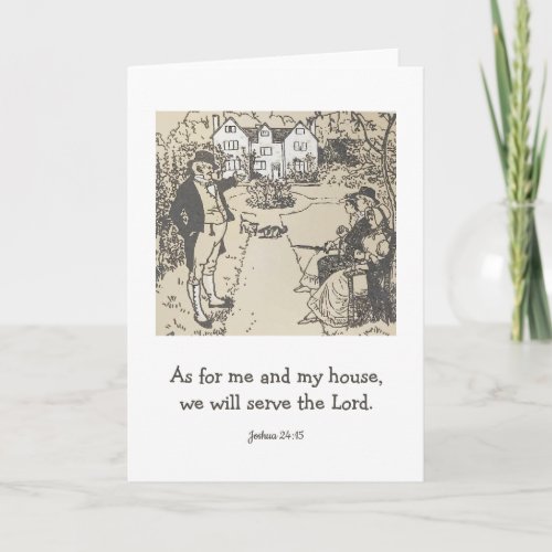 As For Me and My House Cute Scripture Note Card