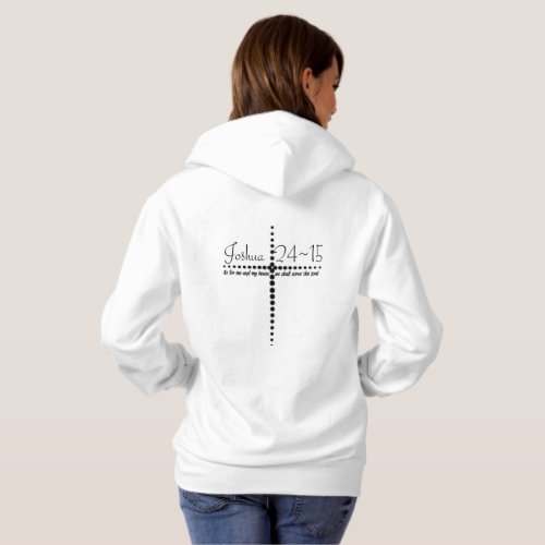 As for me and my house we shall serve the Lord Hoodie