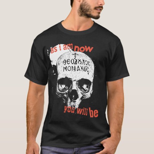 as i am now T_Shirt