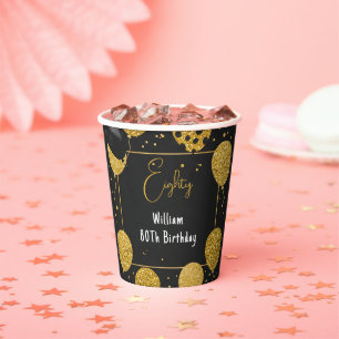 As Retro Fun Adult Humor Happy Chic 80th Birthday Paper Cups
